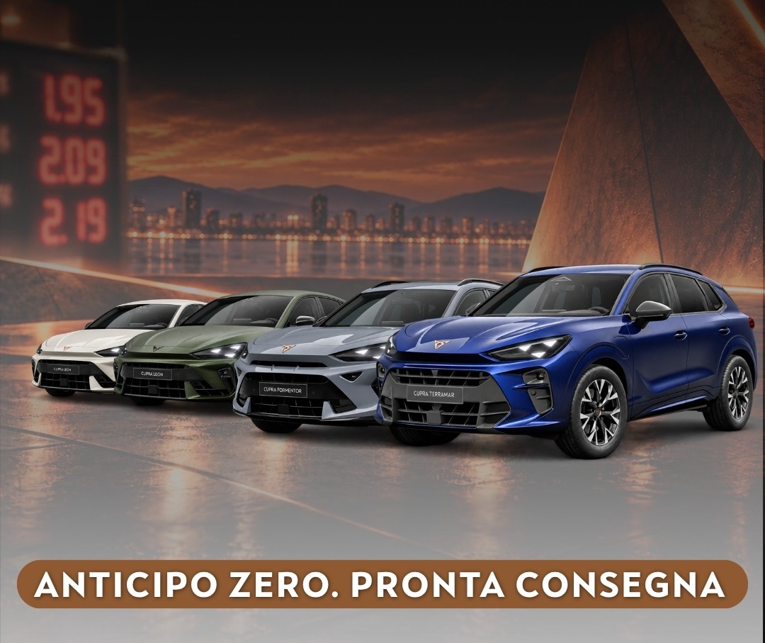 Gamma CUPRA Plug-in Hybrid
